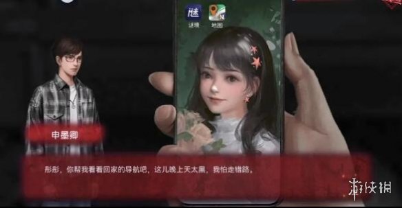 谜境攻略大全