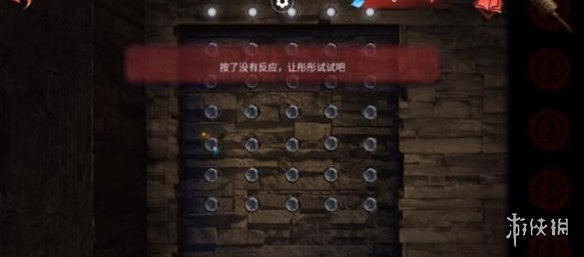 谜境攻略大全