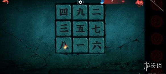 谜境攻略大全