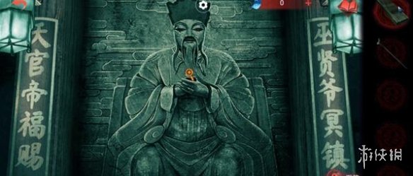 谜境攻略大全