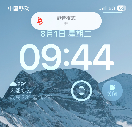 ePhone是什么手机 ePhone梗介绍