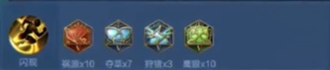 王者荣耀虞姬打法教学攻略大全