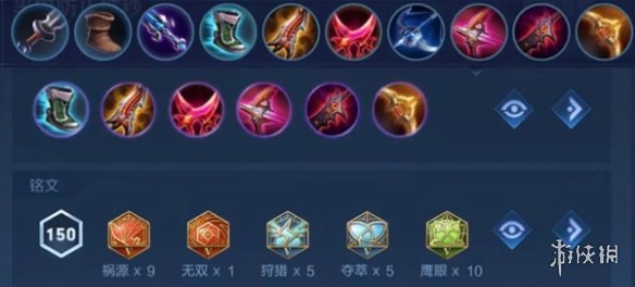 王者荣耀虞姬打法教学攻略大全