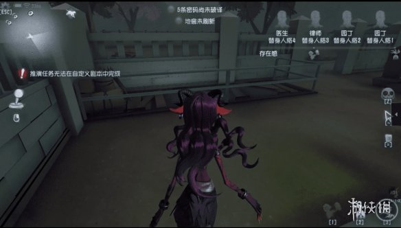 《第五人格》永眠镇地窖在哪 永眠镇地窖位置大全