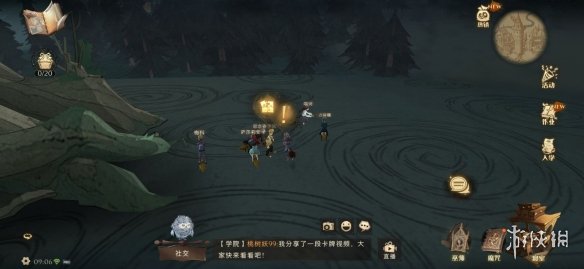 《哈利波特魔法觉醒》干掉找球手 第八天拼图寻宝攻略