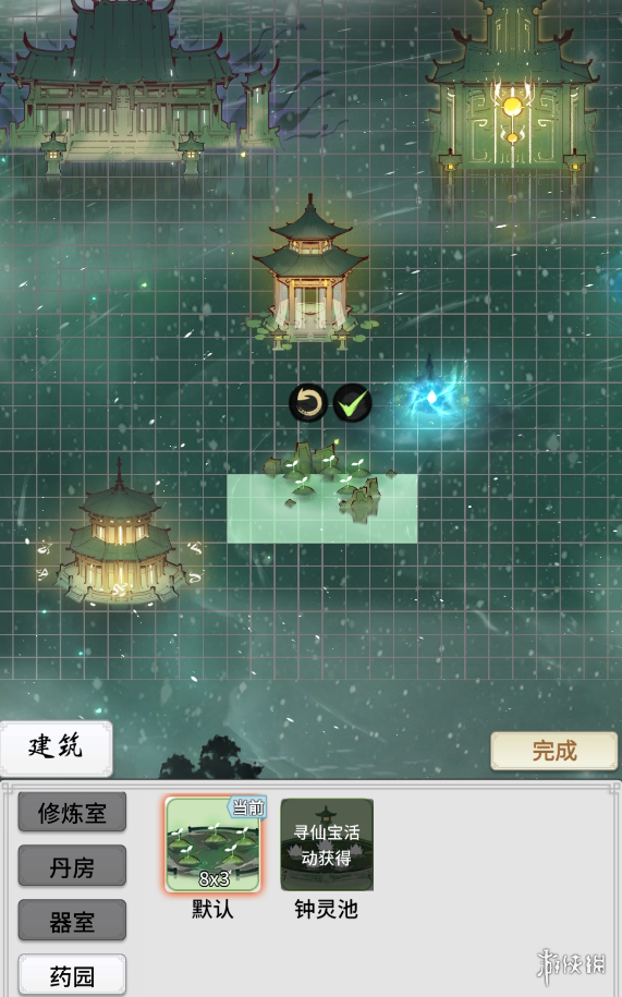 《一念逍遥》12月更新介绍 暮冬活动开启仙居玩法测试