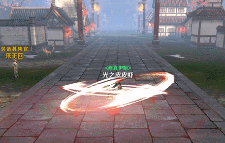 《完美世界手游》武侠技能展示 双武器无限连招