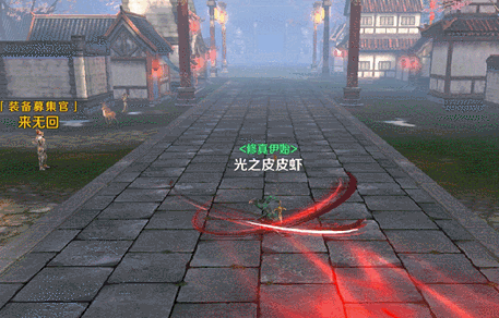 《完美世界手游》武侠技能展示 双武器无限连招