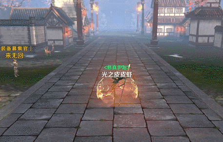 《完美世界手游》武侠技能展示 双武器无限连招