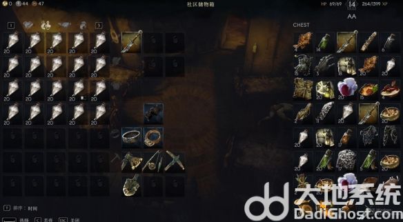 恶意不息怎么无限刷物品装备 恶意不息无限刷物品装备方法介绍