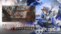 明日方舟五周年庆什么时候 明日方舟五周年时间介绍