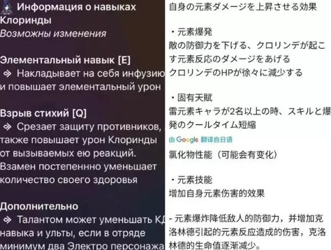 原神4.7版本新深渊机制怎么样 原神4.7版本新深渊机制一览