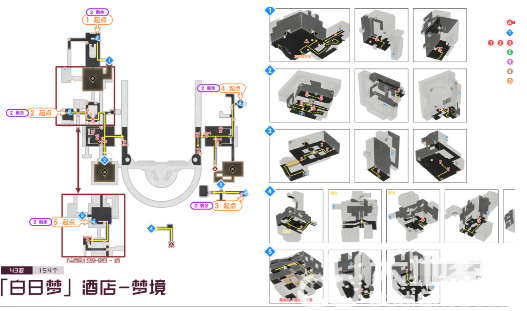 崩坏星穹铁道2.1锄地路线是什么 崩坏星穹铁道2.1锄地路线一览