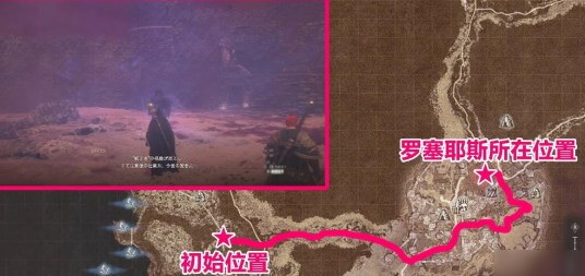 龙之信条2无神佑的世界流程攻略大全 龙之信条2无神佑的世界简易图文攻略