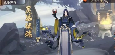 阴阳师轻衫染活动怎么玩 阴阳师轻衫染活动玩法介绍