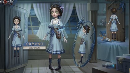 第五人格32赛季精华2宝箱奖励有哪些 第五人格32赛季精华2宝箱奖励一览