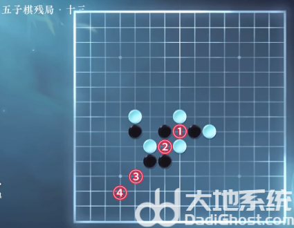 逆水寒五子残局怎么玩 逆水寒五子残局一到二十游戏攻略