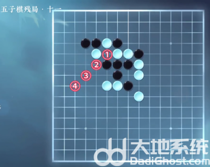 逆水寒五子残局怎么玩 逆水寒五子残局一到二十游戏攻略