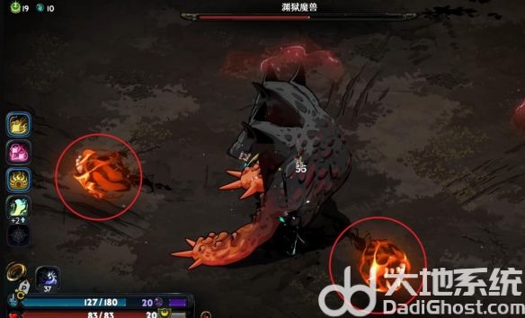 哈迪斯2渊狱魔兽boss战怎么打 哈迪斯2渊狱魔兽boss战攻略