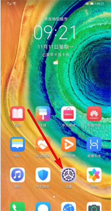广告过滤器手机版