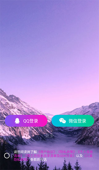 小妲己app