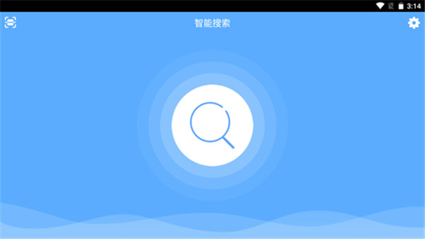 鸿合多屏互动app