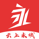 云上永城app