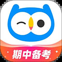 小鹰爱学app手机版