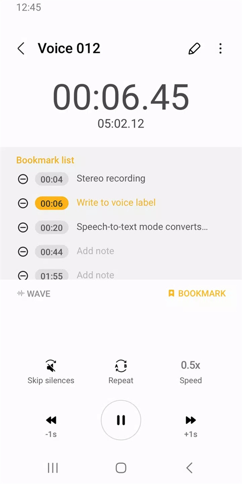 三星录音机app最新版(Samsung Voice Recorder)