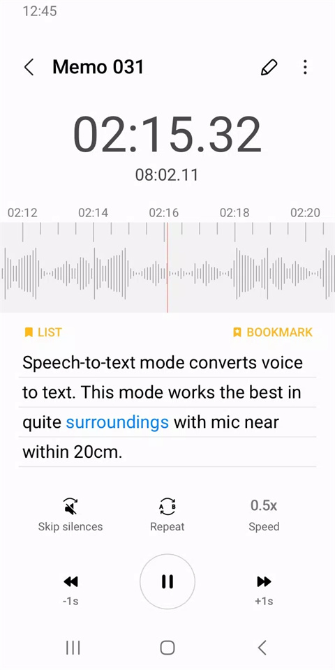 三星录音机app最新版(Samsung Voice Recorder)