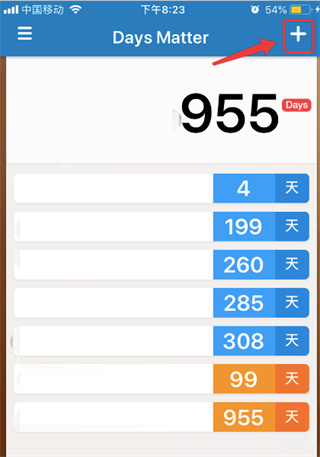Days Matter最新版(倒数日)