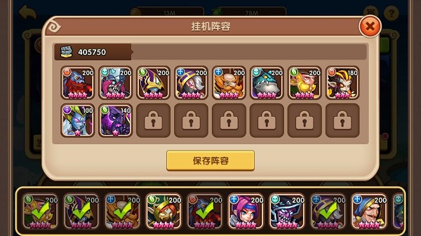 放置奇兵无限金币钻石版