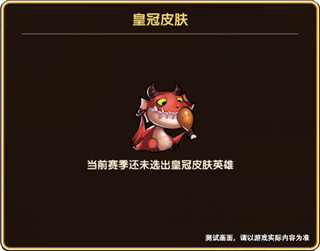 放置奇兵无限金币钻石版