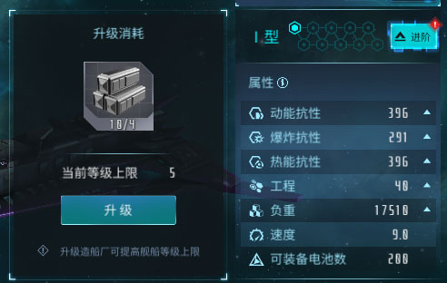 无尽银河小米版