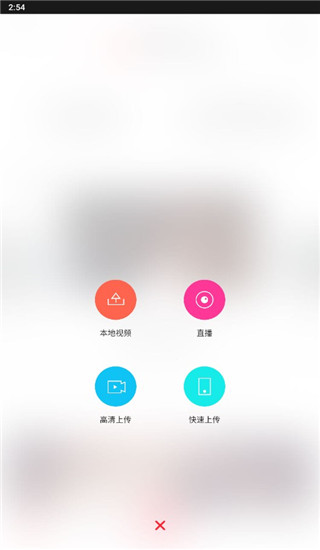 搜狐千里眼短视频app