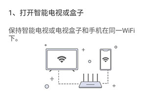 好看宽屏app最新版