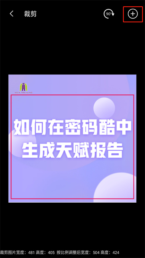 创意氢壁纸app