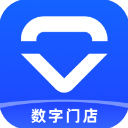 数字门店app