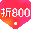 折800app正版