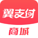 翼支付app