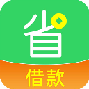 省呗app