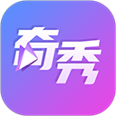 奇秀直播app