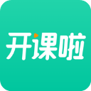 开课啦App