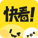 快看漫画免费漫画在线看app