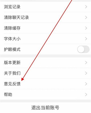 大舟山app