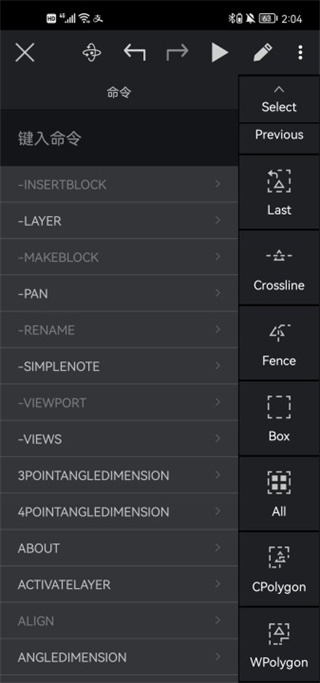 corelcad mobile手机版