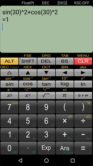 Panecal科学计算器app