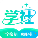 北极星学社app