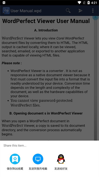 WordPerfect Viewer手机版