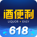 酒便利app